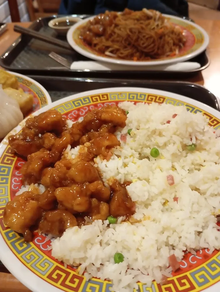 Poulet Caramel Riz Cantonais